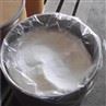 bulk Orotic Acid powder